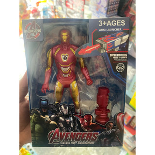 ĐỒ CHƠI MÔ HÌNH HULK - Người khổng lồ xanh, sản phẩm có đèn, cao 20cm, giá rẻ
