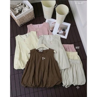 Set Bộ Đồ Nữ Gió 2 Lớp Áo Sát Nách Dáng Bí Cổ Đính Khuy Màu Mix Chân Váy Bí Phồng
