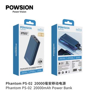 Sạc Dự Phòng POWSION PS-02 20000mAh TypeC PD 20W, 2 USB-A QC3.0 22.5W, Vỏ Kim Loại (Xám) - Phụ Kiện Nhất Tín