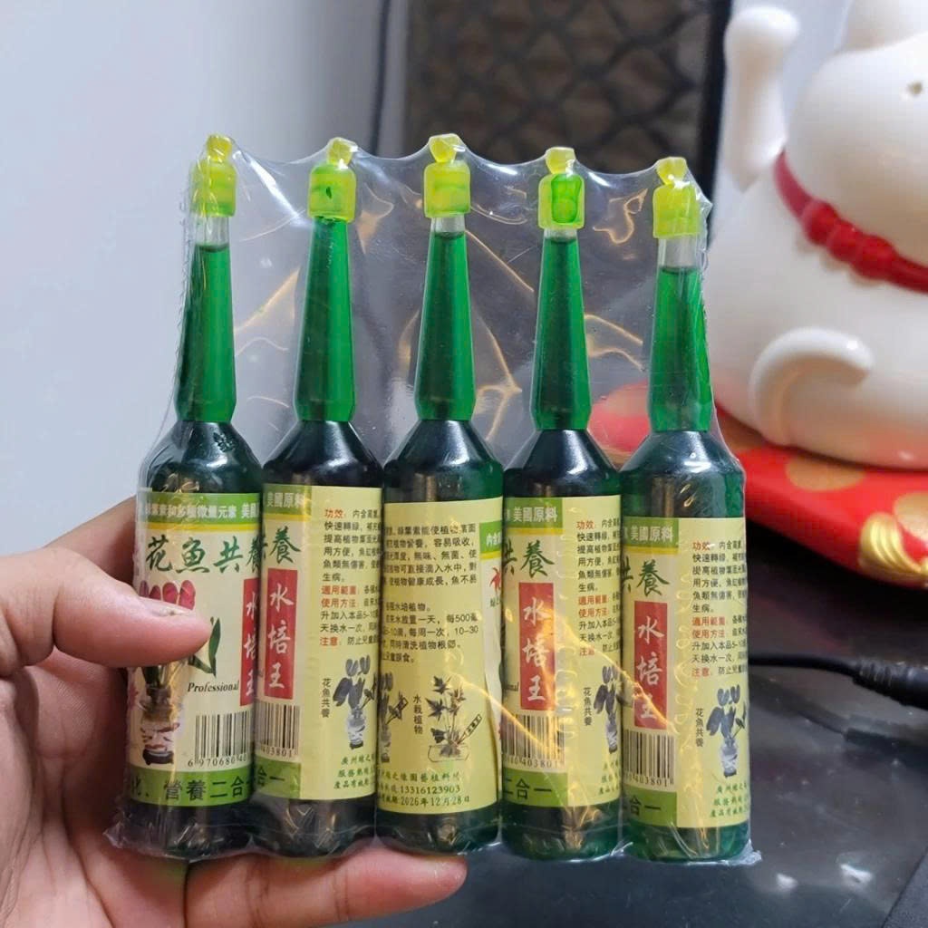 combo 5 lọ, 38ml dung dịch màu xanh giúp cây ra rễ, tốt lá cho cây nội thất, cây thủy sinh