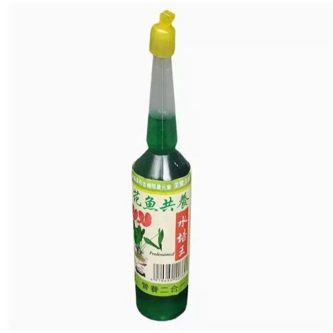 combo 5 lọ, 38ml dung dịch màu xanh giúp cây ra rễ, tốt lá cho cây nội thất, cây thủy sinh