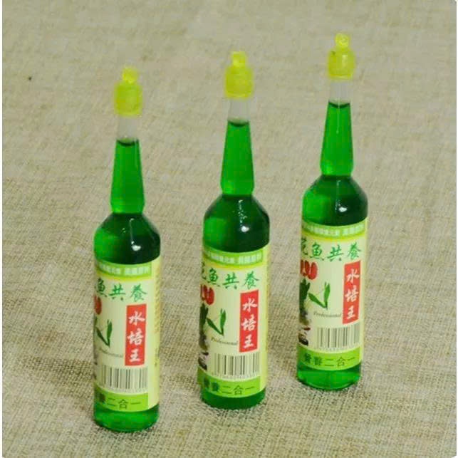 combo 5 lọ, 38ml dung dịch màu xanh giúp cây ra rễ, tốt lá cho cây nội thất, cây thủy sinh