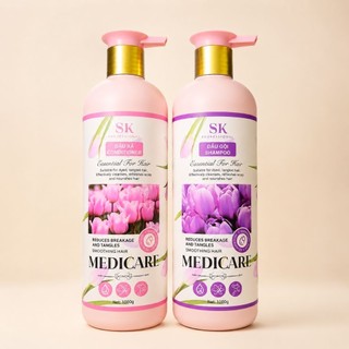 [Hàng Chuẩn] Cặp dầu gội xả SK PLUS 800ml Phục Hồi Ngăn Tóc Gãy Rụng , Siêu Mềm Mượt Tóc