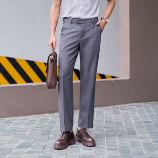 [BST EASY OFFICE] Quần Âu Nam Nano Regular Cạp Di Dộng Thoải Mái Chống Nhăn TRA MOTR26A002