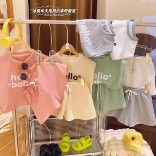 Bộ quần áo HELLO BABY mùa hè bé gái chất cotton co giãn 4 chiều sz 9- 38kg(HK05)