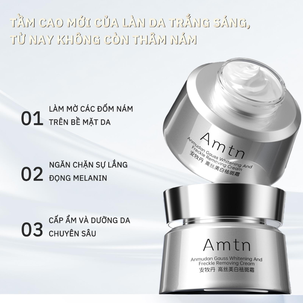 【Amtn】 Kem dưỡng da mặt trắng sáng, da mềm mịn, cấp ẩm chuyên sâu 50g, cải thiện làn da xỉn màu, dưỡng trắng mặt, phục h