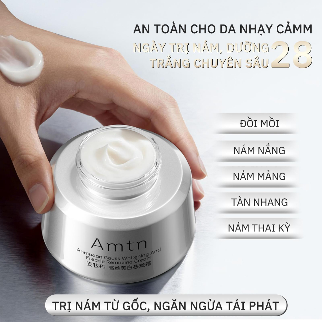 【Amtn】 Kem dưỡng da mặt trắng sáng, da mềm mịn, cấp ẩm chuyên sâu 50g, cải thiện làn da xỉn màu, dưỡng trắng mặt, phục h