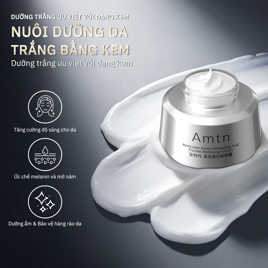 【Amtn】 Kem dưỡng da mặt trắng sáng, da mềm mịn, cấp ẩm chuyên sâu 50g, cải thiện làn da xỉn màu, dưỡng trắng mặt, phục h