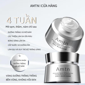 【Amtn】 Kem dưỡng da mặt trắng sáng, da mềm mịn, cấp ẩm chuyên sâu 50g, cải thiện làn da xỉn màu, dưỡng trắng mặt, phục h
