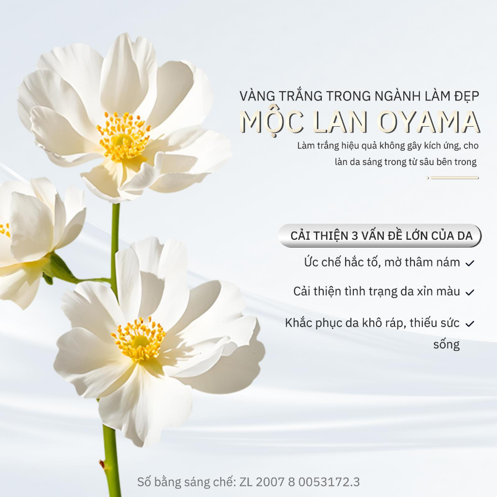【Amtn】 Kem dưỡng da mặt trắng sáng, da mềm mịn, cấp ẩm chuyên sâu 50g, cải thiện làn da xỉn màu, dưỡng trắng mặt, phục h