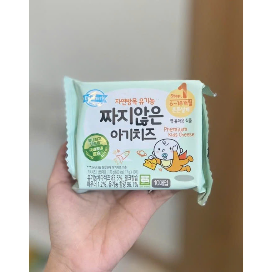 Phô Mai Tách Muối Denmark 170g Bổ Sung Canxi Cho Bé Hộp 10 Miếng | Babymall & Care