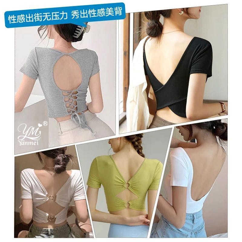 [3228#] Áo lót đúc su ko gọng, áo ngực đúc su ko gọng, quai mảnh tinh tế, ko gọng ko lộ viền, bra mặc áo hở lưng
