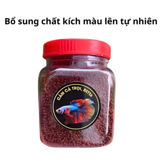 Lọ 50g Cám Cá Trọi - Beta Hàm Lượng Dinh Dưỡng Cao Tăng Cường Miễn Dịch Và Lên Màu Tốt