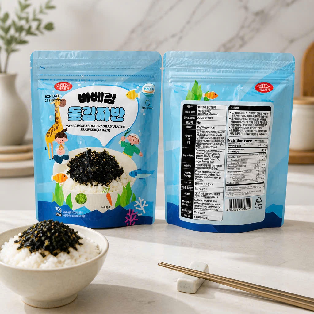 RONG BIỂN TRỘN CƠM BABY KIM HÀN QUỐC GÓI 70g
