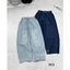 Quần Jeans Nữ Dáng Boom Chất Mềm Co Giãn Nhẹ Basic Dễ Phối Cạp Chun #1813