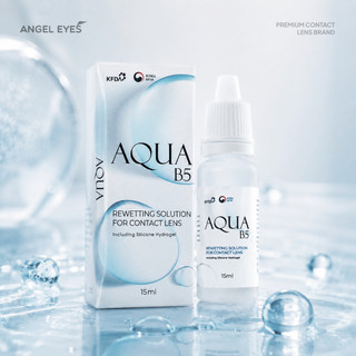 Nước nhỏ mắt kính áp tròng Aqua B5 | Dung dịch nhỏ mắt lens hỗ trợ cấp ẩm khi đeo lens