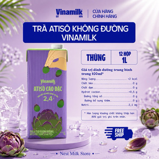 Trà Atisô Không Đường Vinamilk 1L - Thùng 12 Hộp