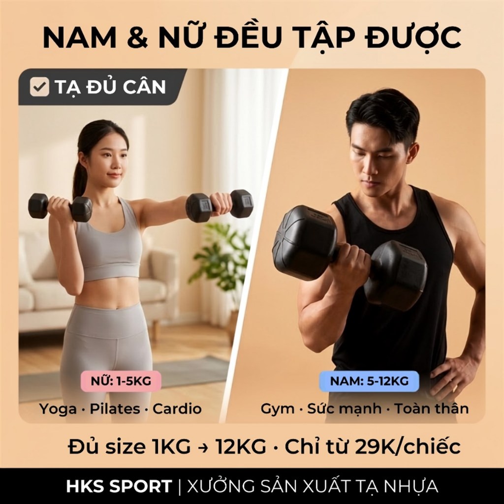 Tạ tay bọc nhựa cao cấp loại 1 mẫu mới 2026 (1kg, 2kg, 3kg, 4kg, 5kg, 6kg, 7kg,8kg)