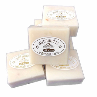 Xà bông cám gạo Jam Rice Milk soap Thái Lan