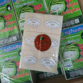 Xà bông cám gạo Jam Rice Milk soap Thái Lan