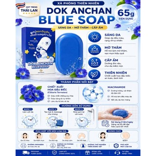 Xà Phòng Tạo Bọt Dok Anchan Blue Soap Kèm Túi Lưới | Xà Phòng Tắm Làm Sạch Da Dịu Nhẹ