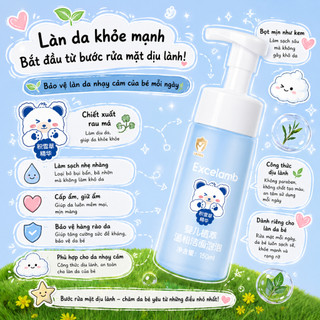 BỌT RỬA MẶT DÀNH CHO BÉ TỪ 3-12 TUỔI EXCELAMB,RỬA SẠCH BỤI BẨN,DỊU NHẸ,LÀNH TÍNH 150ML