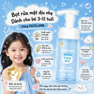 BỌT RỬA MẶT DÀNH CHO BÉ TỪ 3-12 TUỔI EXCELAMB,RỬA SẠCH BỤI BẨN,DỊU NHẸ,LÀNH TÍNH 150ML