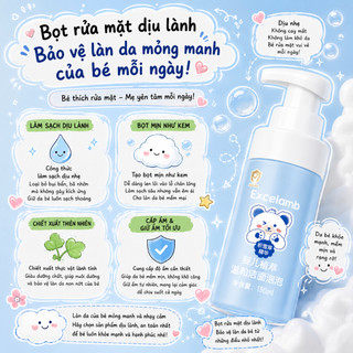 BỌT RỬA MẶT DÀNH CHO BÉ TỪ 3-12 TUỔI EXCELAMB,RỬA SẠCH BỤI BẨN,DỊU NHẸ,LÀNH TÍNH 150ML