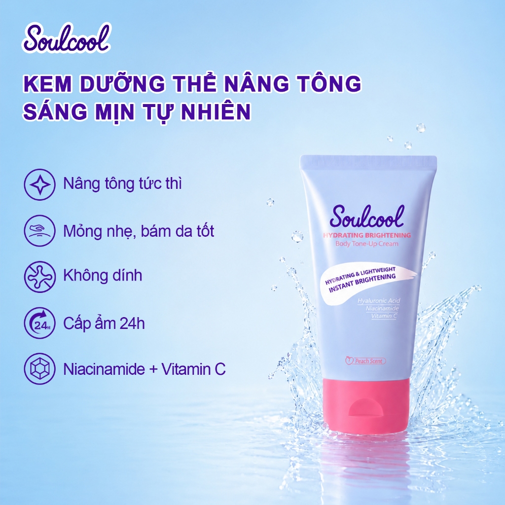 Soulcool Kem nâng tông tự nhiên làm sáng da mờ thâm mụn kiềm dầu không bết dính dễ dàng làm sạch với sữa rửa mặt