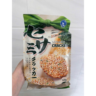 Bánh quy mè mix hạt dinh dưỡng ăn chay,ăn kiêng túi 336g