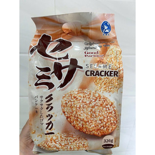 Bánh quy mè mix hạt dinh dưỡng ăn chay,ăn kiêng túi 336g