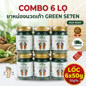 Combo 6 Lọ Dầu Cù Là Massage Chân Green Seven Thái Lan Hũ To 50g - Cao Thảo Dược Thư Giãn, Giảm Mệt Mỏi Nội Địa