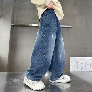 Quần jeans bé trai 20-50kg, chất liệu mềm mại, phong cách hiphop thời trang 2026(T02)