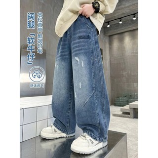 Quần jeans bé trai 20-50kg, chất liệu mềm mại, phong cách hiphop thời trang 2026(T02)