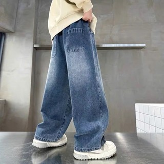 Quần jeans bé trai 20-50kg, chất liệu mềm mại, phong cách hiphop thời trang 2026(T02)