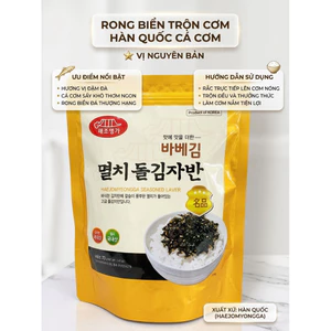 Rong Biển Trộn Cơm Vị Cá Cơm Hàn Quốc Thơm Ngon Ăn Liền Gói 70g