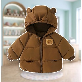 Áo Phao Trần Bông MONDAY Gấu Cho Bé Trai Bé Gái 5-40Kg Áo Khoác Mùa Đông Trẻ Em Siêu Nhẹ