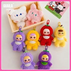 Blind box túi mù móc khoá gấu bông trái cây GUAILA TOYS 20cm, gấu bông dễ thương đồ chơi cho bé hộp mù