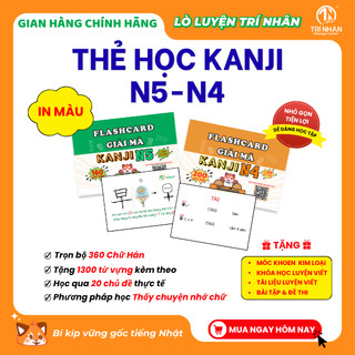 Thẻ Flashcard học Kanji tiếng Nhật N5 - N4, IN MÀU ĐẸP 2026 – Thẻ học Hán tự qua hình minh họa – Thấy chuyện nhớ chữ