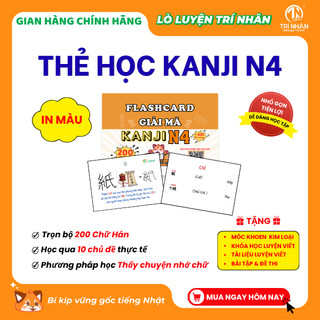 Thẻ Flashcard học Kanji tiếng Nhật N5 - N4, IN MÀU ĐẸP 2026 – Thẻ học Hán tự qua hình minh họa – Thấy chuyện nhớ chữ