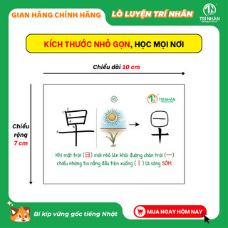 Thẻ Flashcard học Kanji tiếng Nhật N5, IN MÀU ĐẸP 2026 – Thẻ học Hán tự qua hình minh họa – Thấy chuyện nhớ chữ