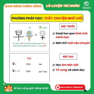 Thẻ Flashcard học Kanji tiếng Nhật N5, IN MÀU ĐẸP 2026 – Thẻ học Hán tự qua hình minh họa – Thấy chuyện nhớ chữ