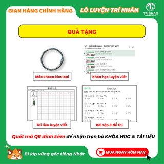 Thẻ Flashcard học Kanji tiếng Nhật N5, IN MÀU ĐẸP 2026 – Thẻ học Hán tự qua hình minh họa – Thấy chuyện nhớ chữ
