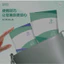 Set 2 Khăn Nén Du Lịch Dùng 1 Lần Cao Cấp – Khăn Mặt & Khăn Tắm Tiện Lợi