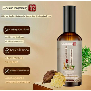 ! Dầu gội thảo dược SAFEMILD ngăn ngừa rụng tóc và nuôi dưỡng tóc, tạm biệt tóc bạc và rụng tóc