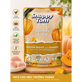 📣NEW📣 🐱Pate Snappy Tom Hương vị mới dành cho mèo🐱
