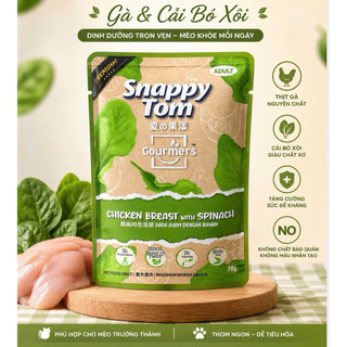 📣NEW📣 🐱Pate Snappy Tom Hương vị mới dành cho mèo🐱