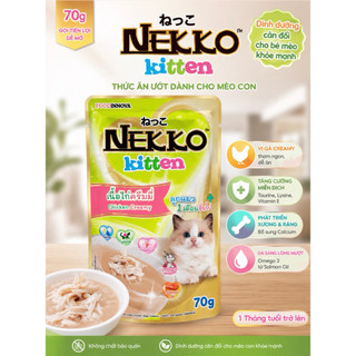 🐱 Pate Cá Ngừ Nekko gói 70G dành cho mèo mọi lứa tuổi🐱