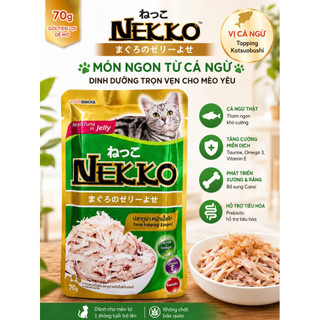 🐱 Pate Cá Ngừ Nekko gói 70G dành cho mèo mọi lứa tuổi🐱