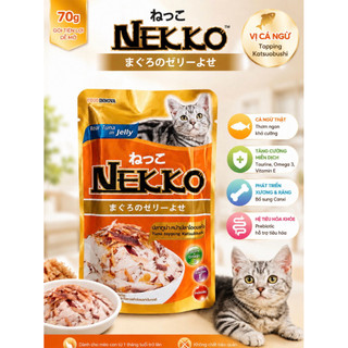 🐱 Pate Cá Ngừ Nekko gói 70G dành cho mèo mọi lứa tuổi🐱